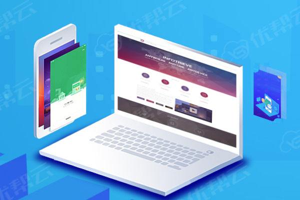 疏附分析企业在网页设计中需要注意的几个常见问题